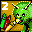 Coloring Book 2: Dinosaurs icon